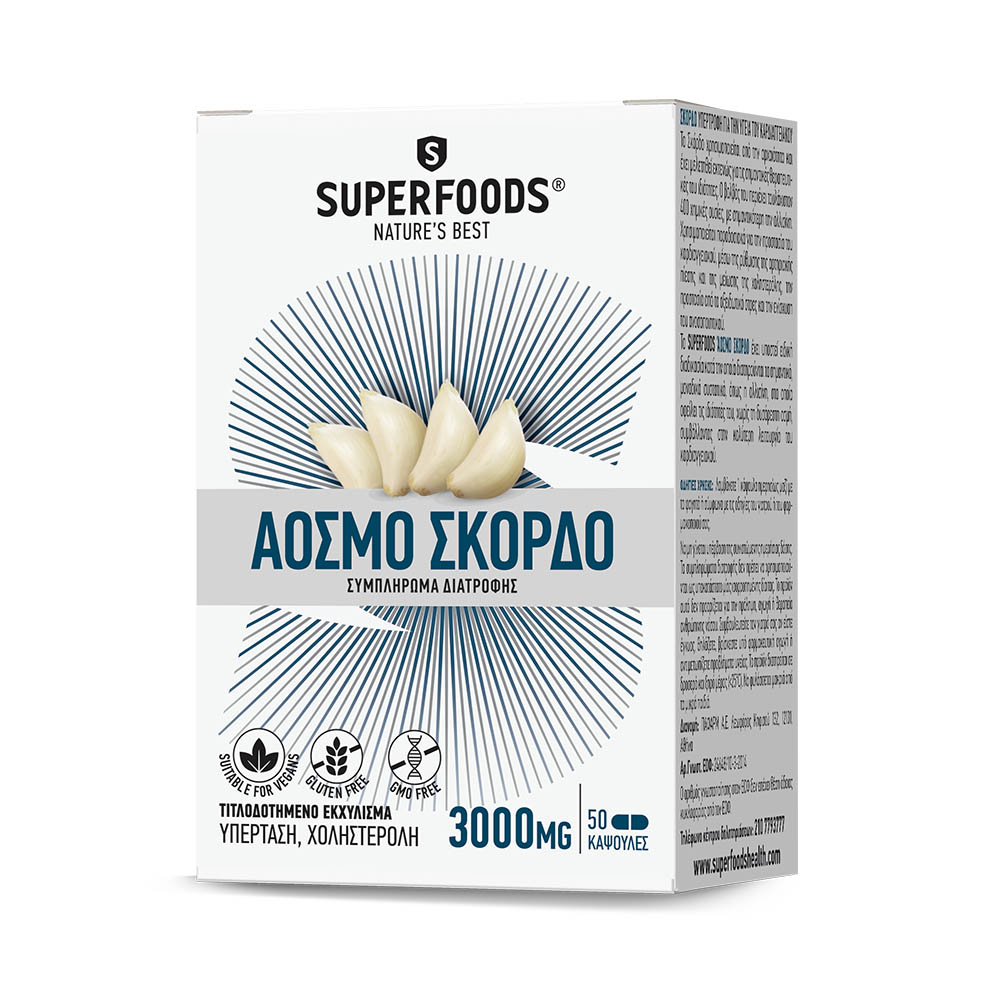 superfoods-aosmo-skordo-50caps